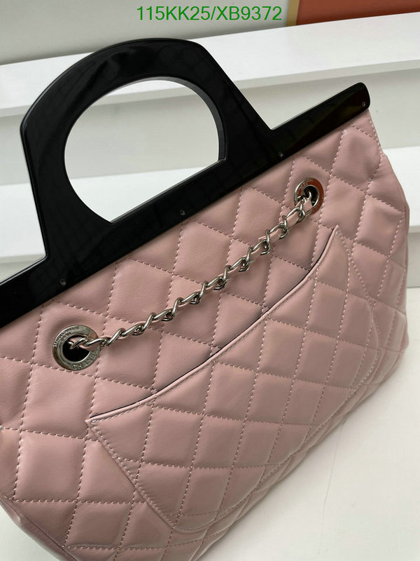 Chanel-Bag-4A Quality Code: XB9372 $: 115USD