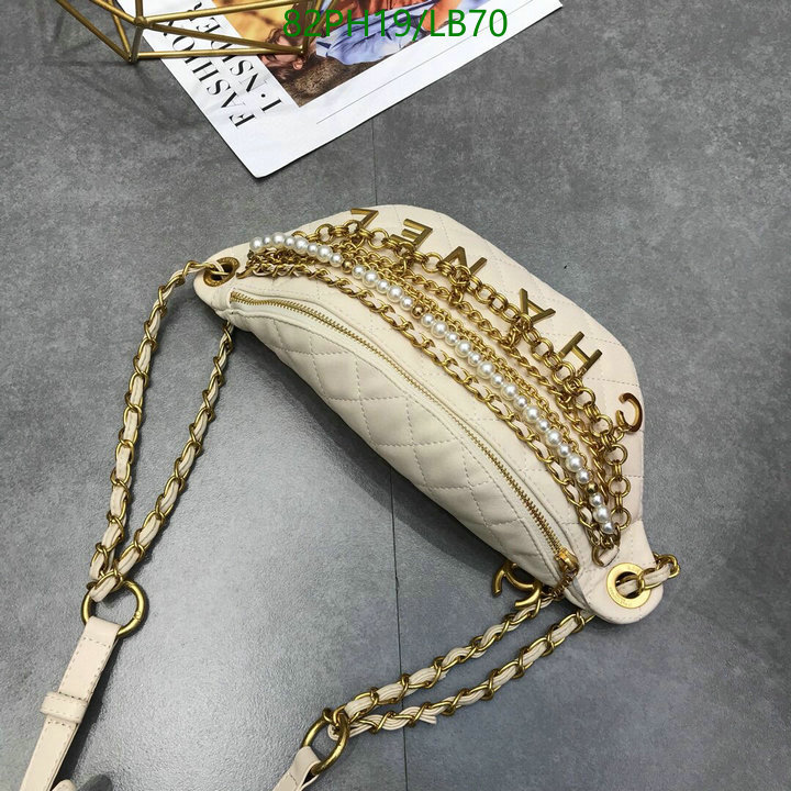 Chanel-Bag-4A Quality Code: LB70 $: 82USD