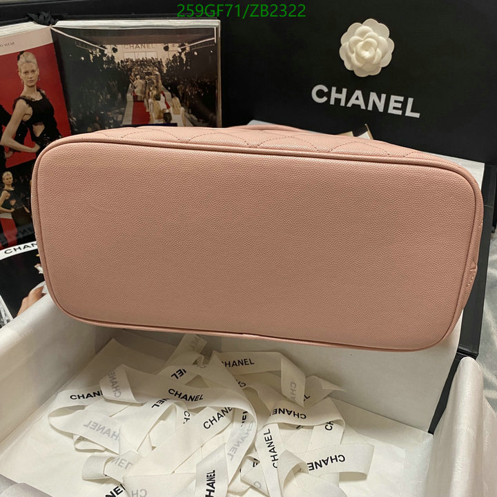 Chanel-Bag-Mirror Quality Code: ZB2322 $: 259USD