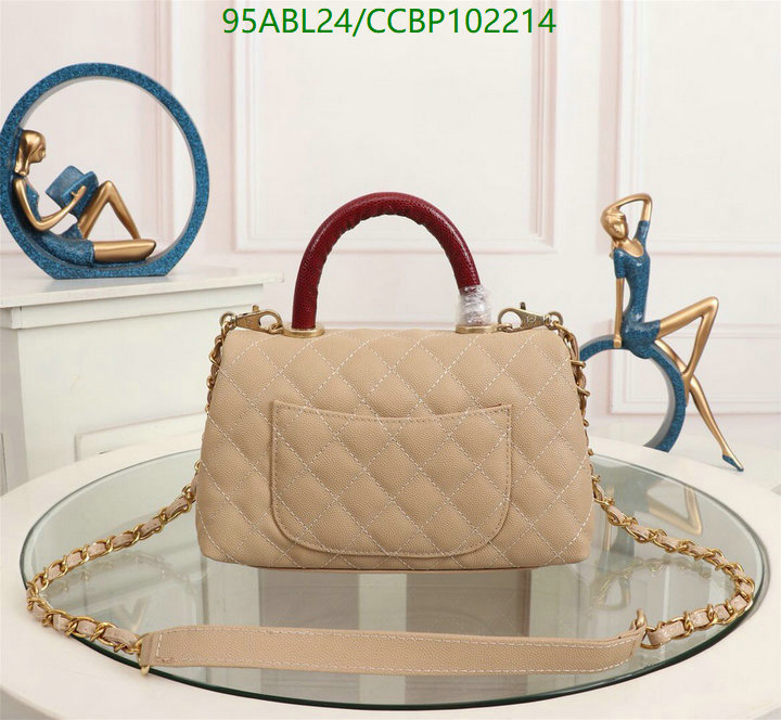 Chanel-Bag-4A Quality Code: CCBP102214 $: 95USD