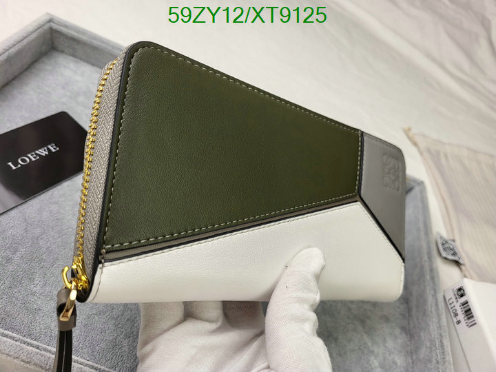 Loewe-Wallet(4A) Code: XT9125 $: 59USD