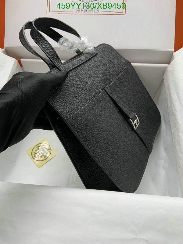 Hermes-Bag-Mirror Quality Code: XB9459 $: 459USD