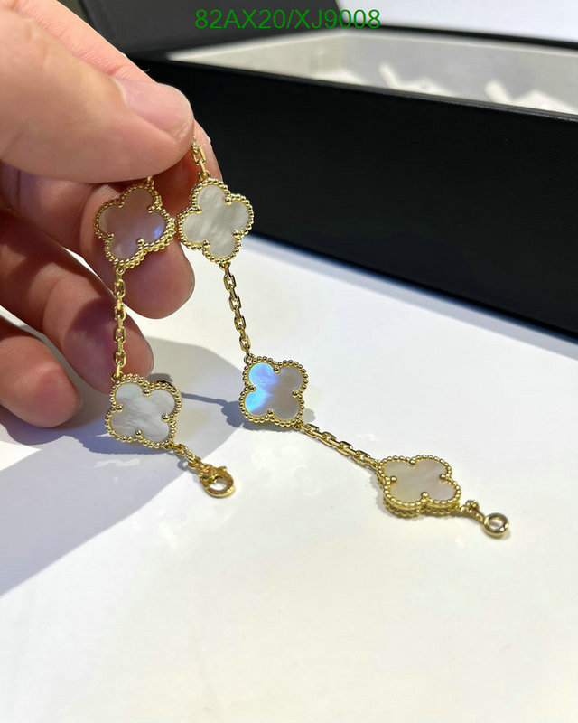 Van Cleef & Arpels-Jewelry Code: XJ9008 $: 82USD