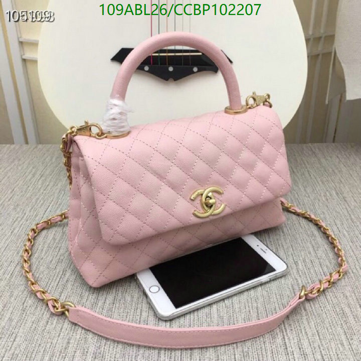 Chanel-Bag-4A Quality Code: CCBP102207 $: 109USD