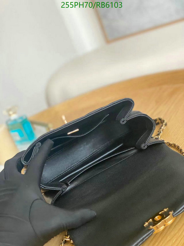 Chanel-Bag-Mirror Quality Code: RB6103 $: 255USD
