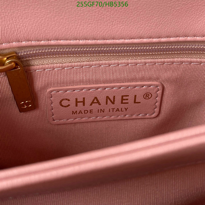 Chanel-Bag-Mirror Quality Code: HB5356 $: 255USD