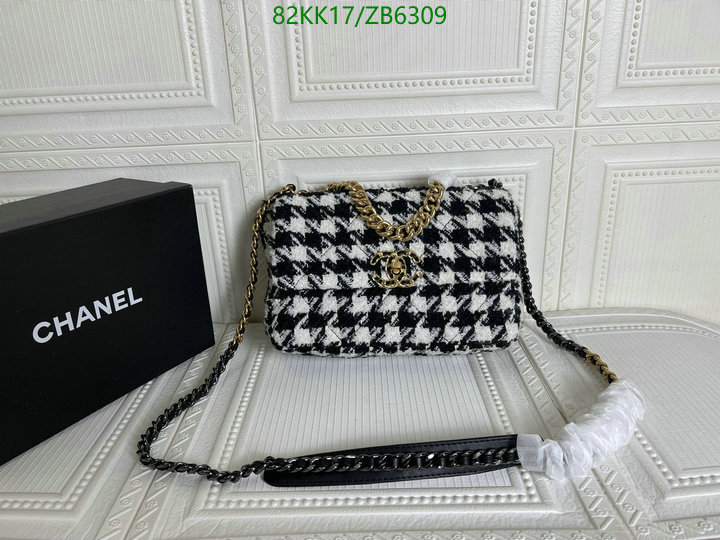 Chanel-Bag-4A Quality Code: ZB6309 $: 82USD