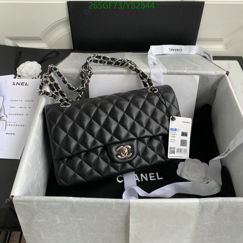 Chanel-Bag-Mirror Quality Code: YB2844 $: 265USD