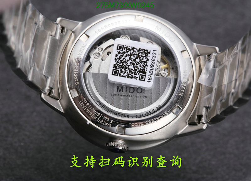 Mido-Watch-Mirror Quality Code: XW9245 $: 275USD