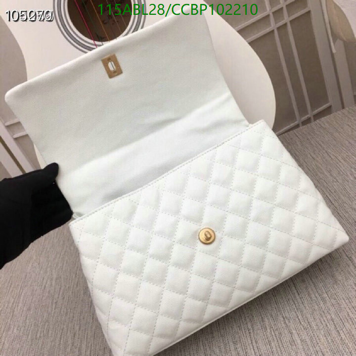 Chanel-Bag-4A Quality Code: CCBP102210 $: 115USD