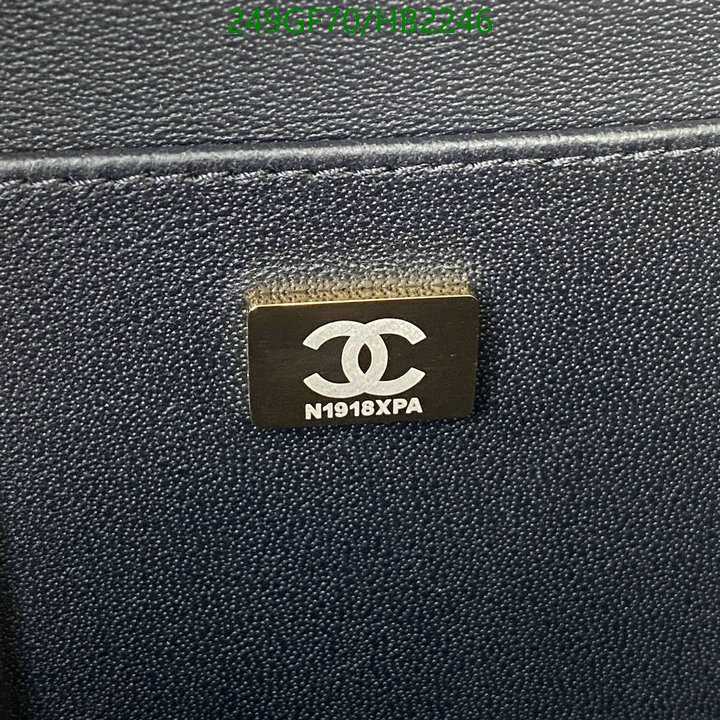 Chanel-Bag-Mirror Quality Code: HB2246 $: 249USD