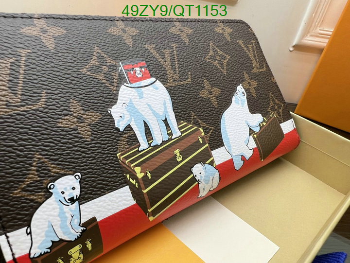 LV-Wallet-4A Quality Code: QT1153 $: 49USD