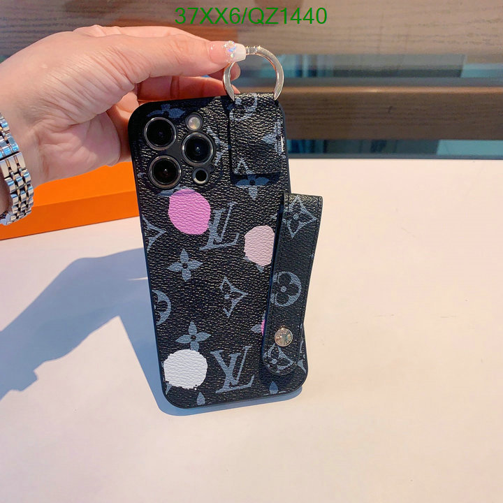 LV-Phone Case Code: QZ1440 $: 37USD