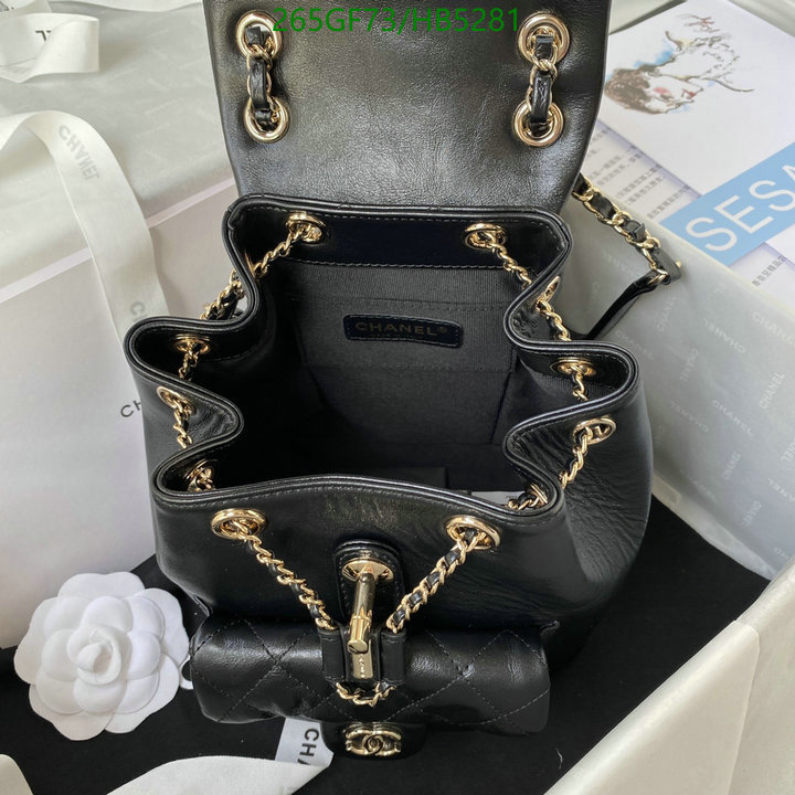 Chanel-Bag-Mirror Quality Code: HB5281 $: 265USD