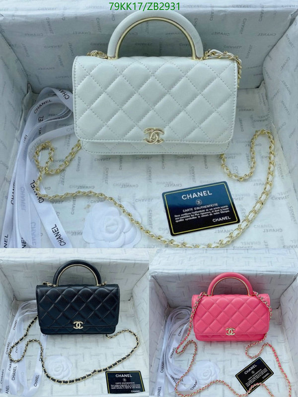 Chanel-Bag-4A Quality Code: ZB2931 $: 79USD