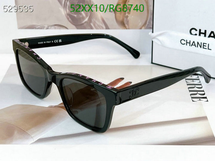 Chanel-Glasses Code: RG8740 $: 52USD