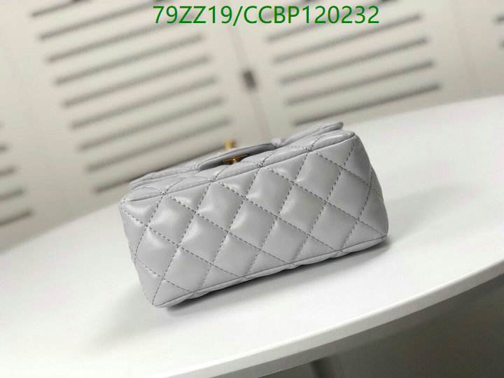 Chanel-Bag-4A Quality Code: CCBP120232 $: 79USD