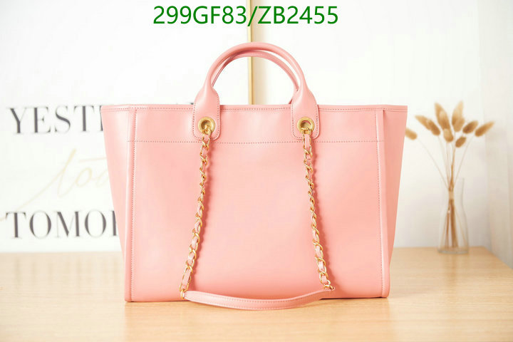 Chanel-Bag-Mirror Quality Code: ZB2455 $: 299USD