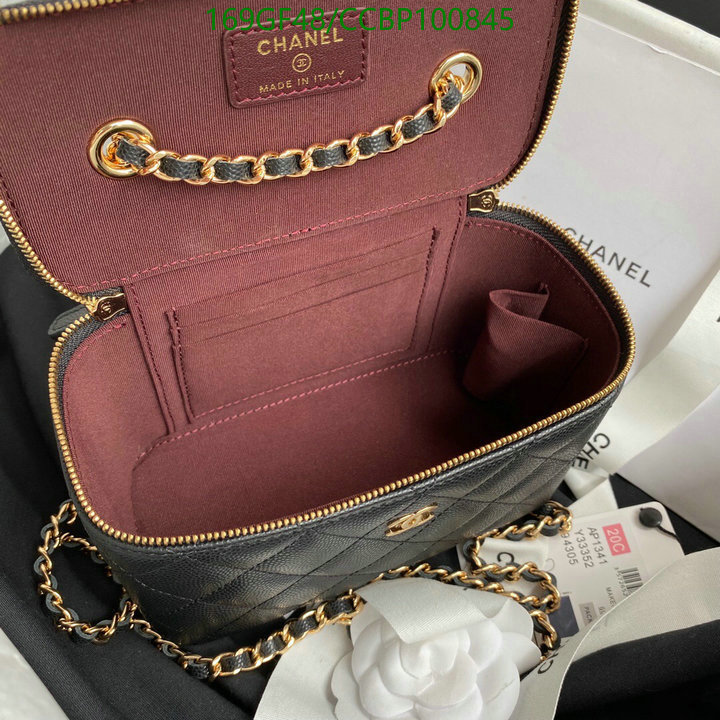 Chanel-Bag-Mirror Quality Code: CCBP100845 $: 169USD