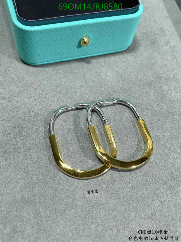 Tiffany-Jewelry Code: RJ8580 $: 69USD