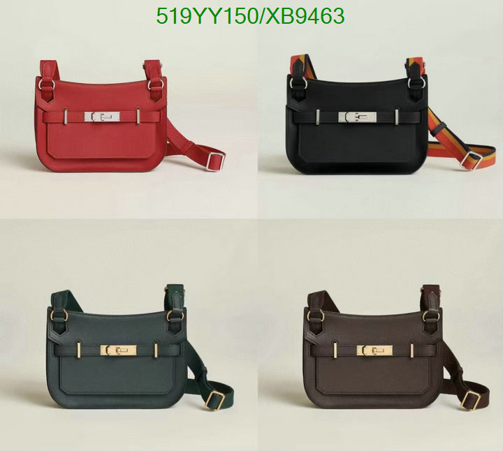 Hermes-Bag-Mirror Quality Code: XB9463 $: 519USD