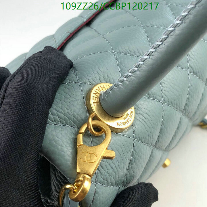 Chanel-Bag-4A Quality Code: CCBP120217 $: 109USD