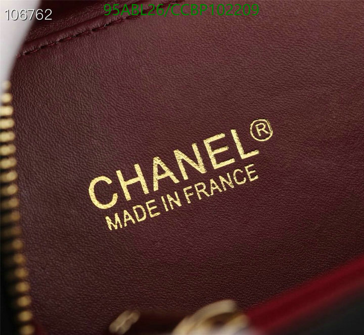 Chanel-Bag-4A Quality Code: CCBP102209 $: 95USD