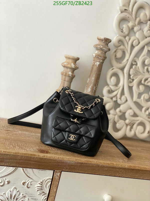 Chanel-Bag-Mirror Quality Code: ZB2423 $: 255USD