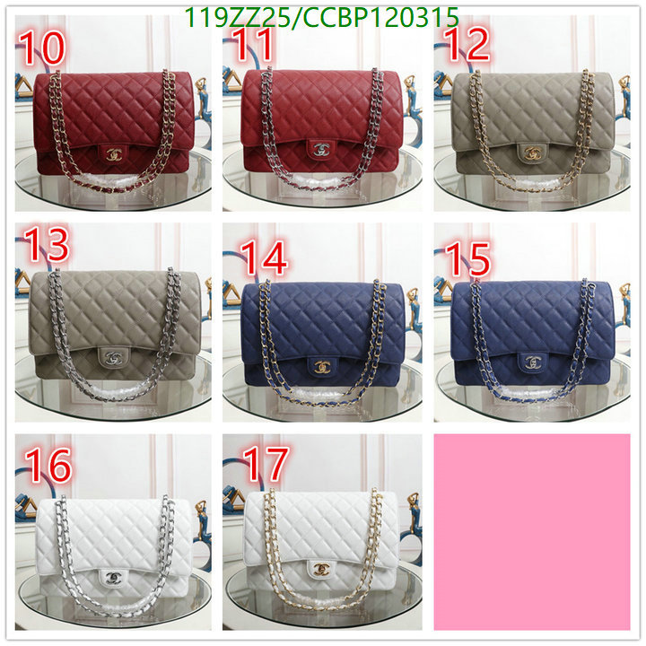 Chanel-Bag-4A Quality Code: CCBP120315 $: 119USD