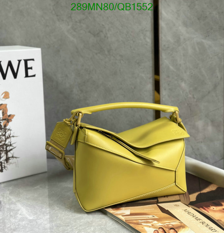 Loewe-Bag-Mirror Quality Code: QB1552 $: 289USD