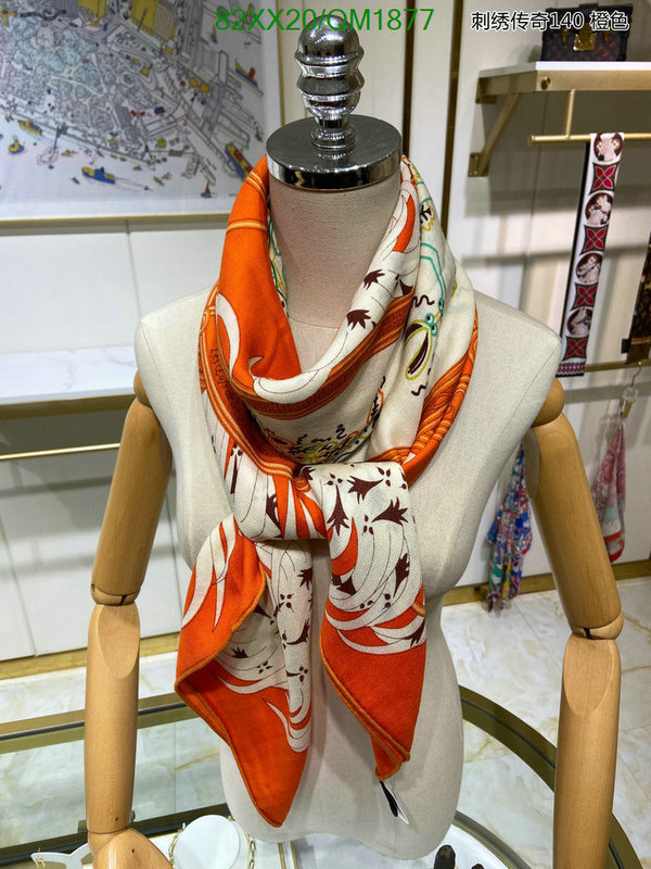 Hermes-Scarf Code: QM1877 $: 82USD