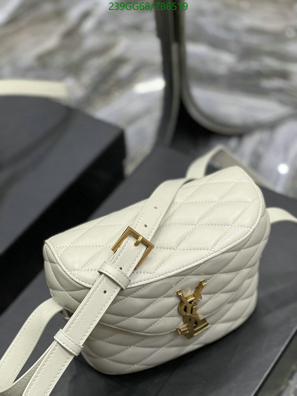 YSL-Bag-Mirror Quality Code: ZB6519 $: 239USD