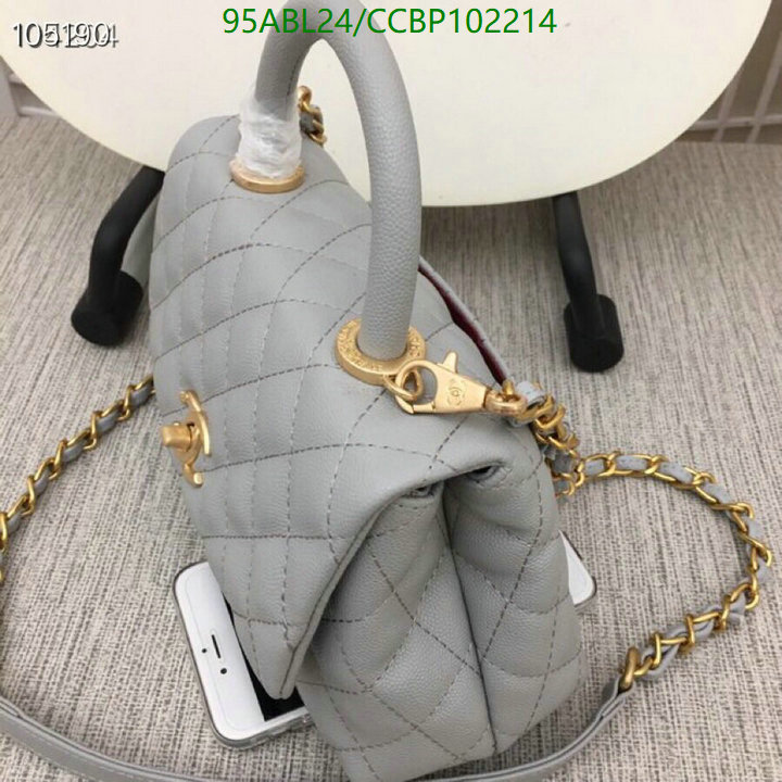 Chanel-Bag-4A Quality Code: CCBP102214 $: 95USD