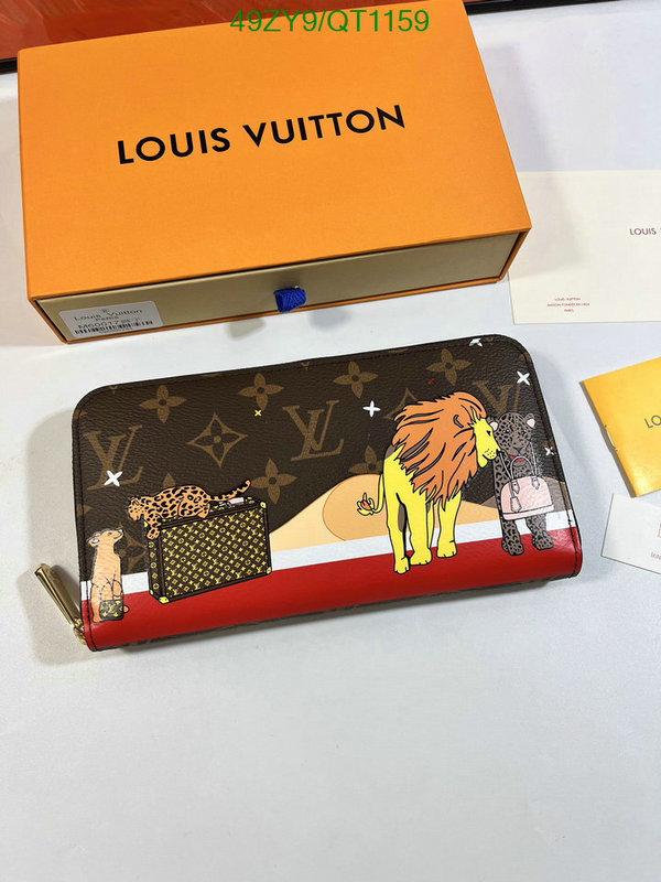 LV-Wallet-4A Quality Code: QT1159 $: 49USD