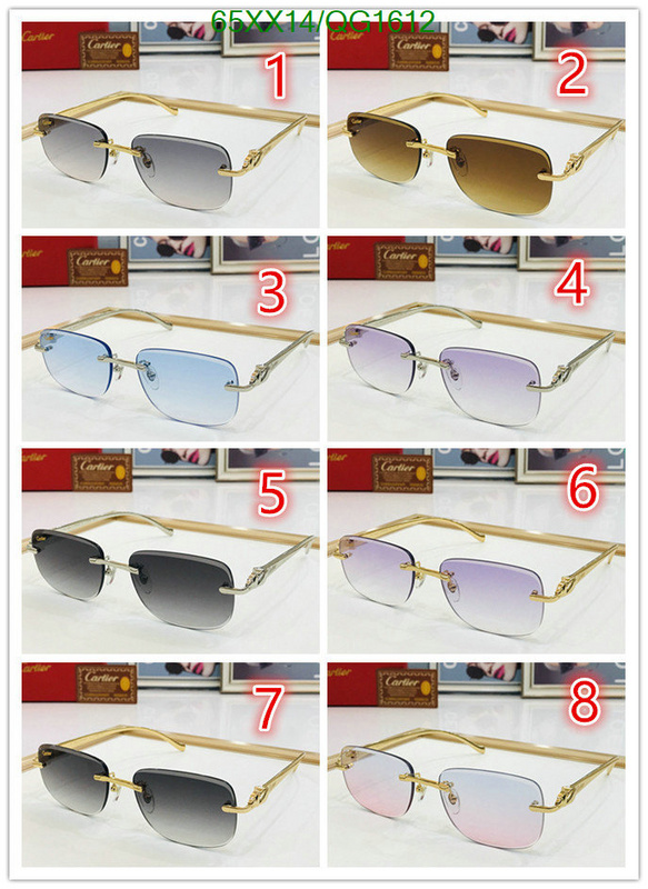 Cartier-Glasses Code: QG1612 $: 65USD