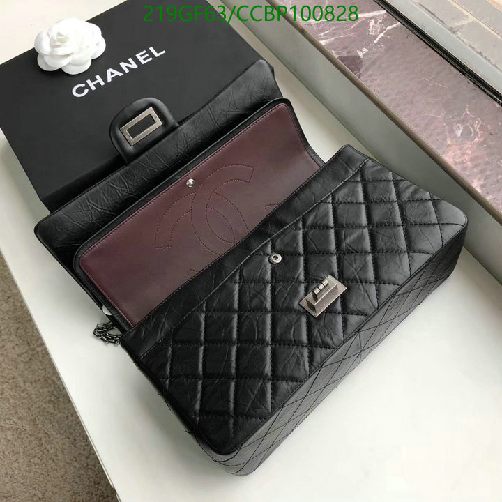 Chanel-Bag-Mirror Quality Code: CCBP100828 $: 219USD