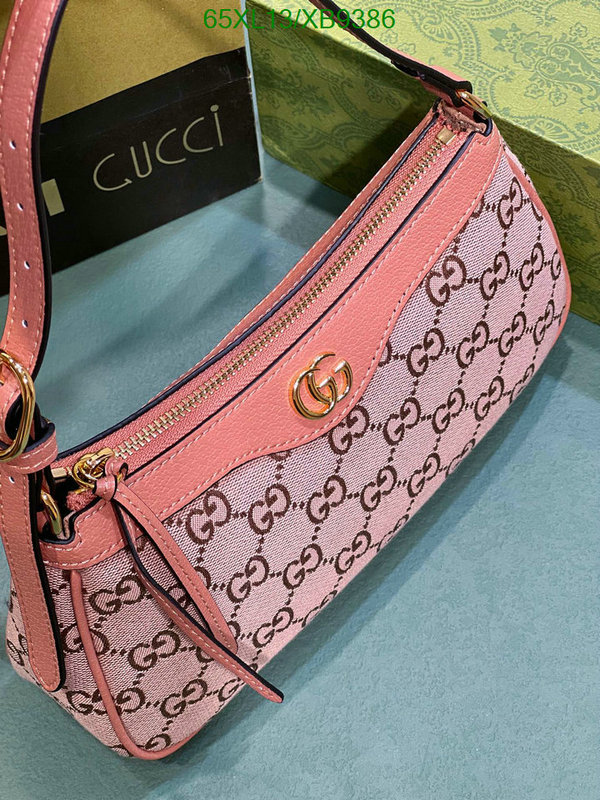 Gucci-Bag-4A Quality Code: XB9386 $: 65USD