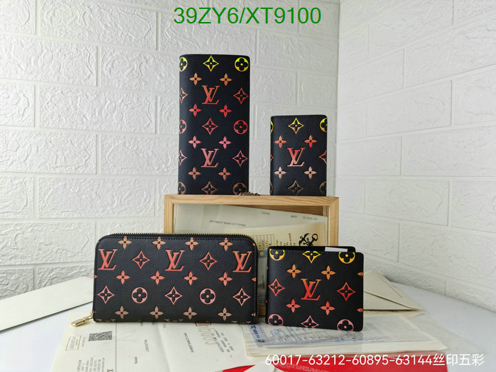 LV-Wallet-4A Quality Code: XT9100 $: 39USD
