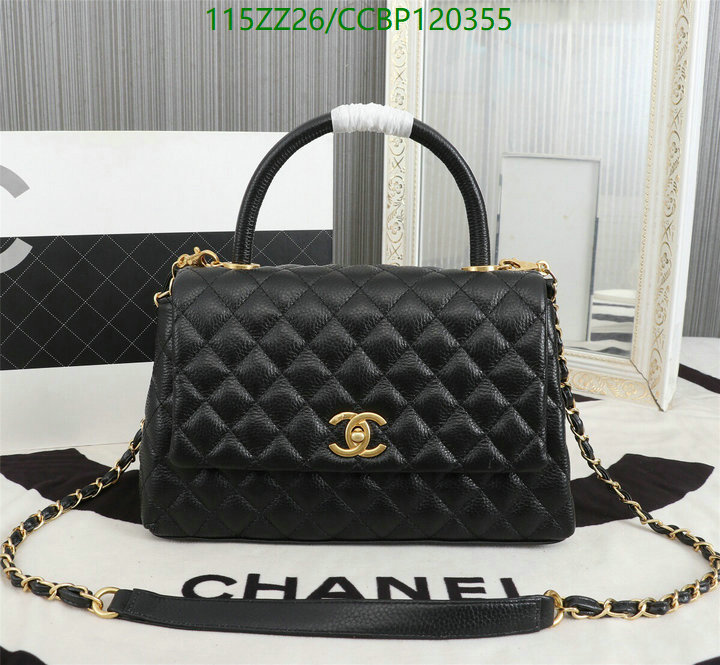 Chanel-Bag-4A Quality Code: CCBP120355 $: 115USD