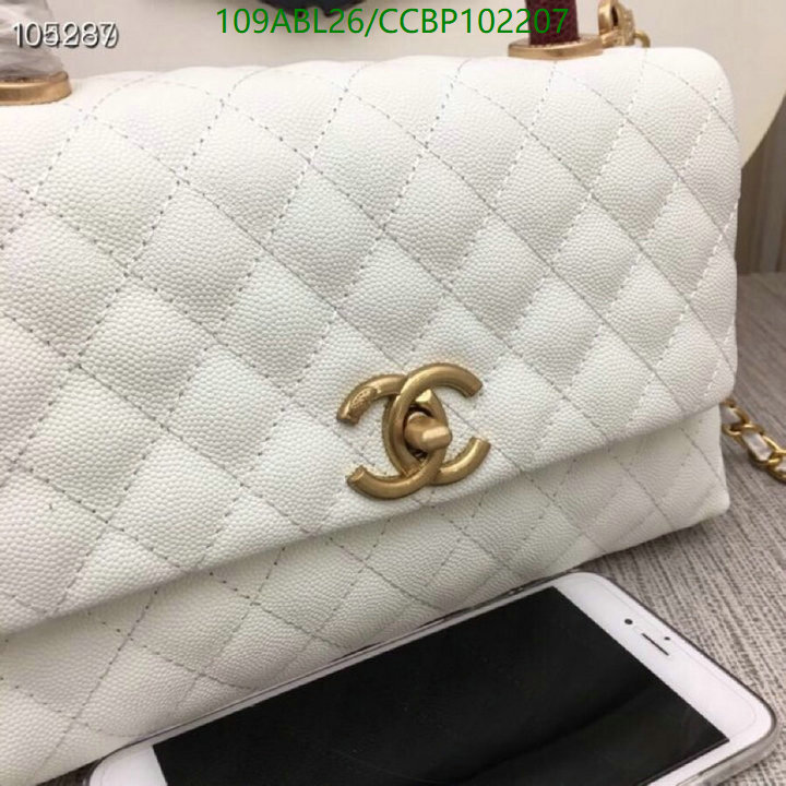 Chanel-Bag-4A Quality Code: CCBP102207 $: 109USD