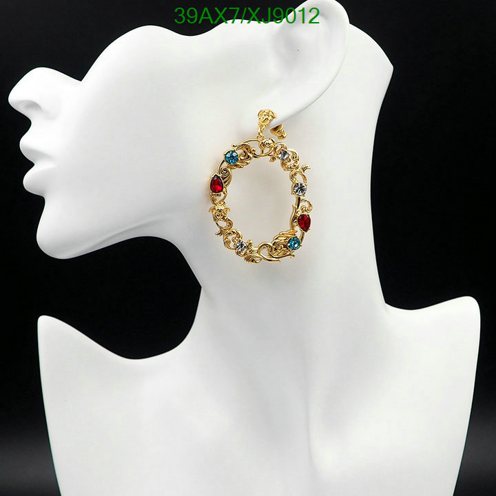 Versace-Jewelry Code: XJ9012 $: 39USD