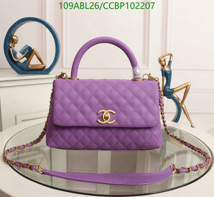 Chanel-Bag-4A Quality Code: CCBP102207 $: 109USD