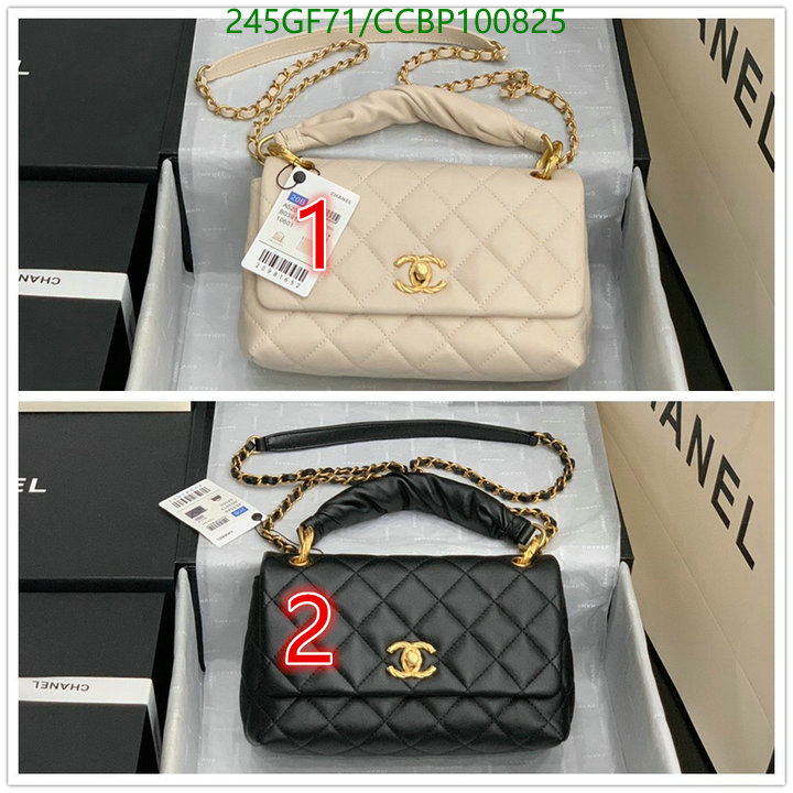 Chanel-Bag-Mirror Quality Code: CCBP100825 $: 245USD