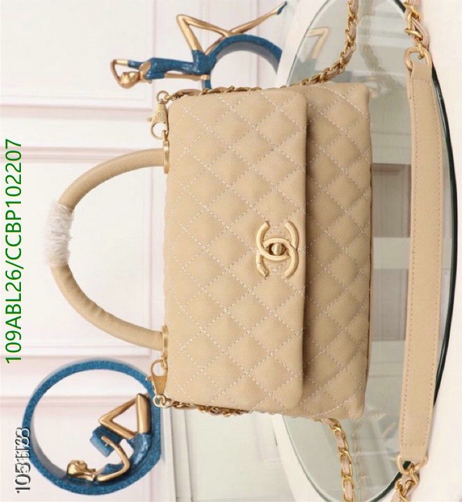 Chanel-Bag-4A Quality Code: CCBP102207 $: 109USD