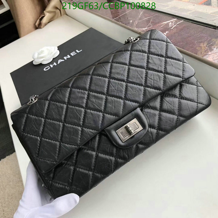 Chanel-Bag-Mirror Quality Code: CCBP100828 $: 219USD