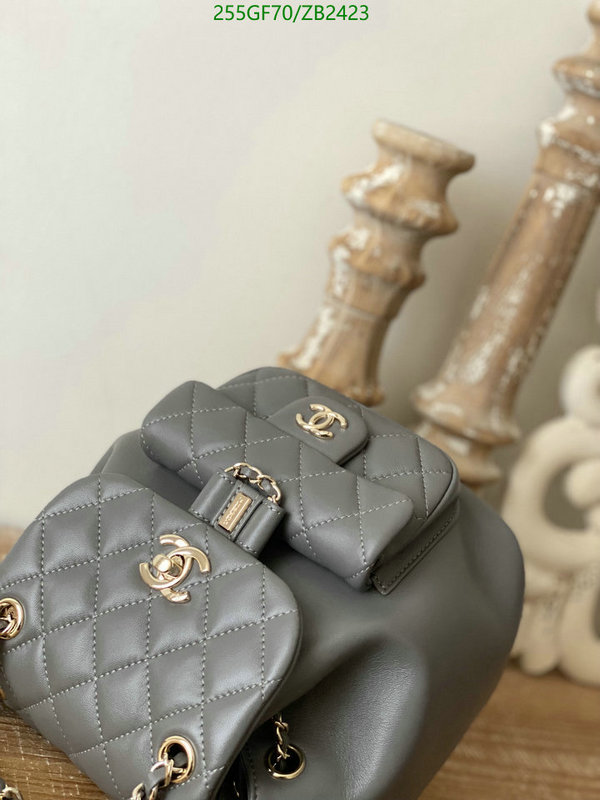 Chanel-Bag-Mirror Quality Code: ZB2423 $: 255USD