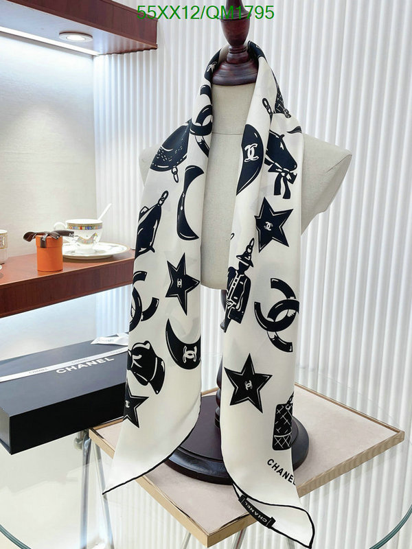 Chanel-Scarf Code: QM1795 $: 55USD