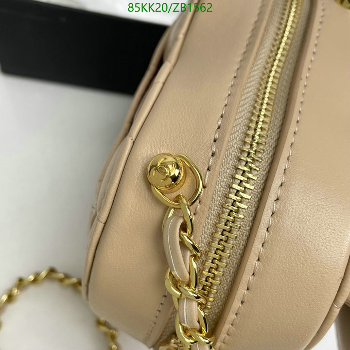 Chanel-Bag-4A Quality Code: ZB1562 $: 85USD