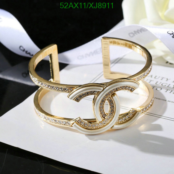 Chanel-Jewelry Code: XJ8911 $: 52USD