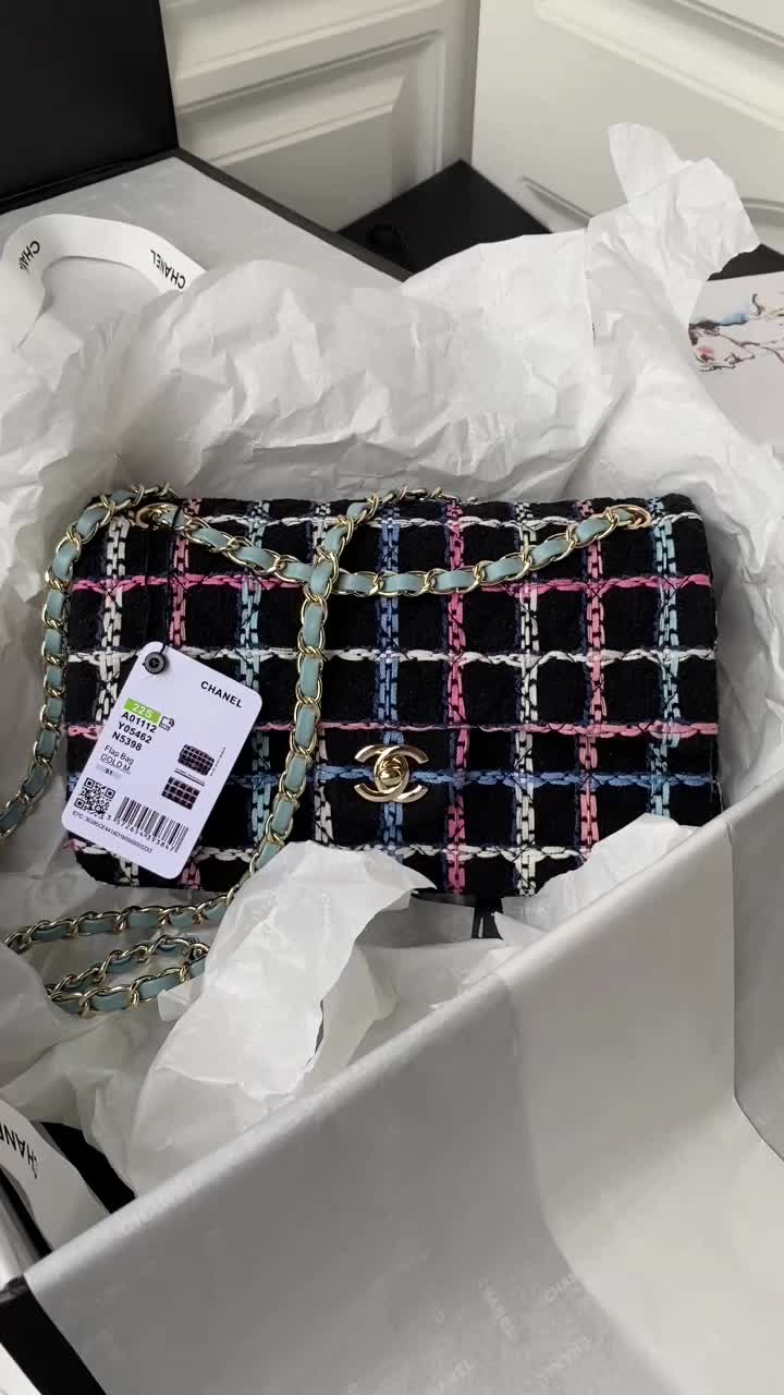 Chanel-Bag-Mirror Quality Code: LB8900 $: 215USD
